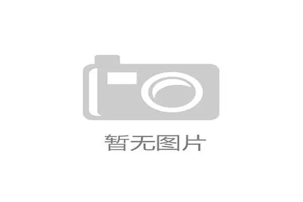 2026世界杯官方裁判名单公示：中国裁判组能否在美加墨赛场执法关键战？