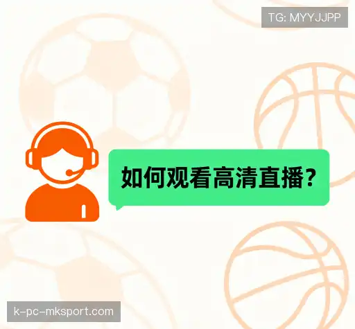 问题解答区